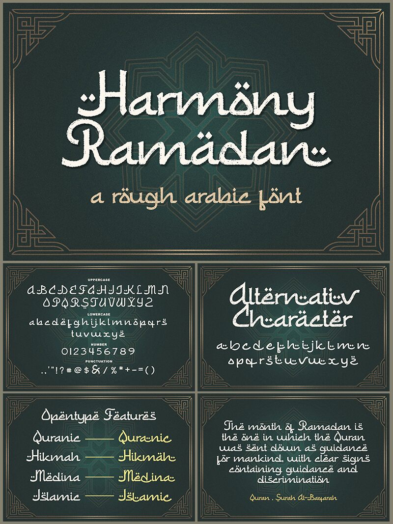Harmony Ramadan