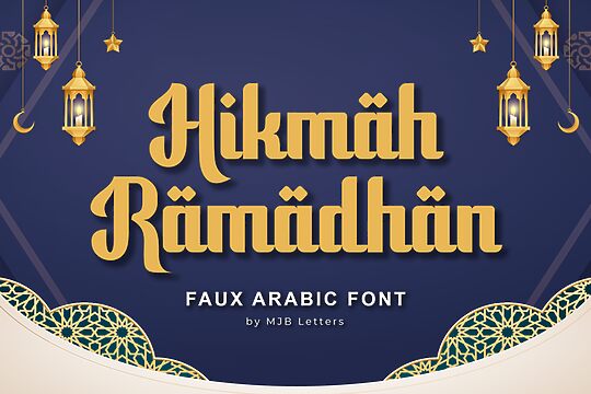 Hikmah Ramadhan