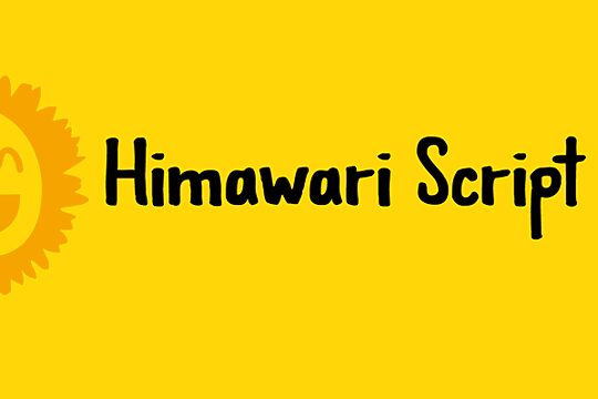 Himawari Script