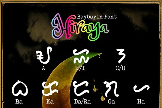 Hiraya Baybayin