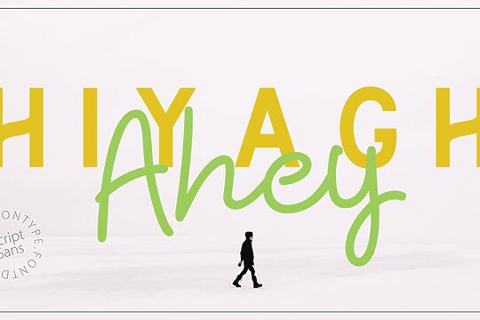 Hiyagh Ahey