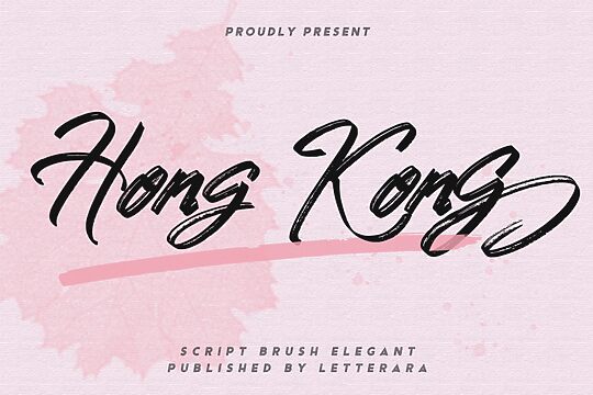 Hong Kong Script Brush