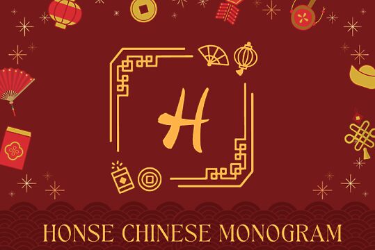 Honse Chinese Monogram