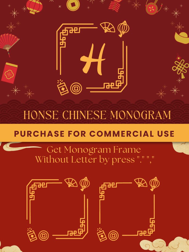 Honse Chinese Monogram