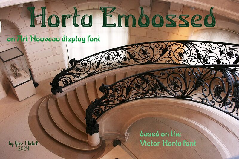 Horta Embossed