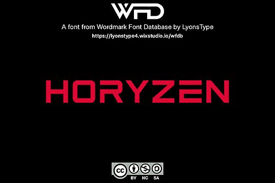 Horyzen