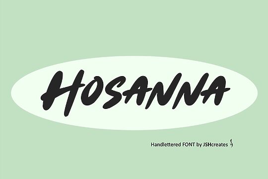 Hosanna