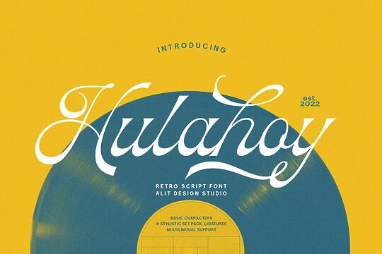 Hulahoy