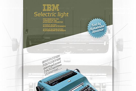 IBM Selectric Light