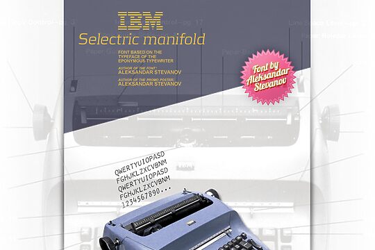 IBM Selectric Manifold