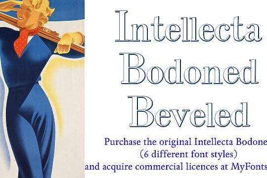 Intellecta Bodoned Beveled