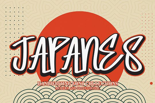 Japanes