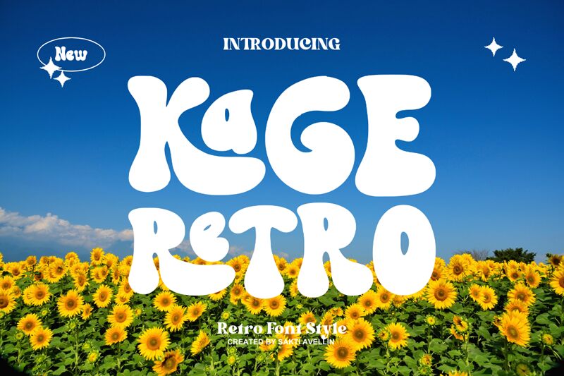 Kage Retro