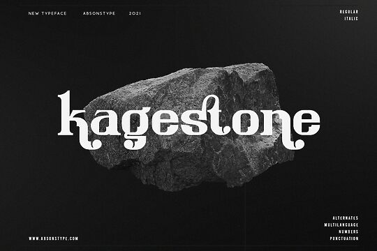 Kagestone