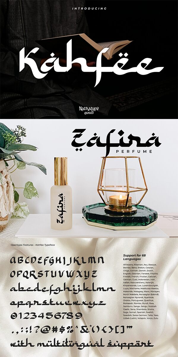 Kahfee