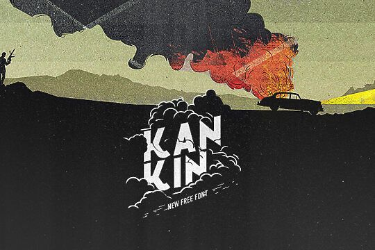 Kankin