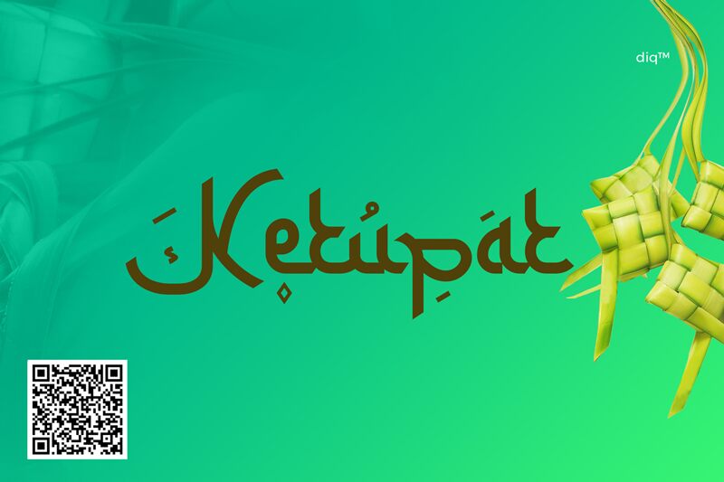 Ketupat