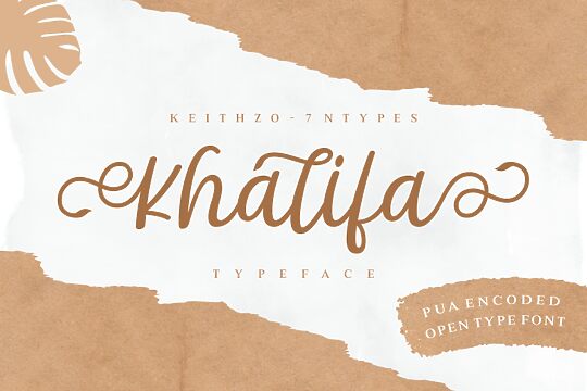Khalifa
