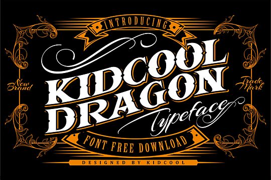 Kidcool Dragon