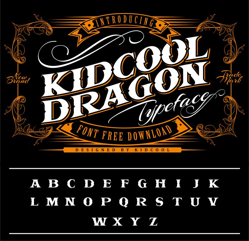 Kidcool Dragon