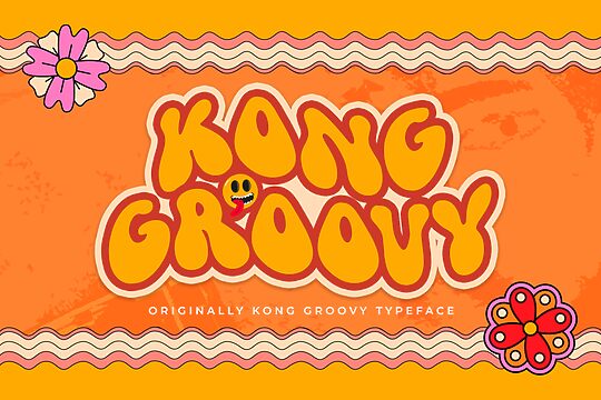 Kong Groovy