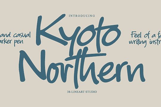 Kyoto Northern