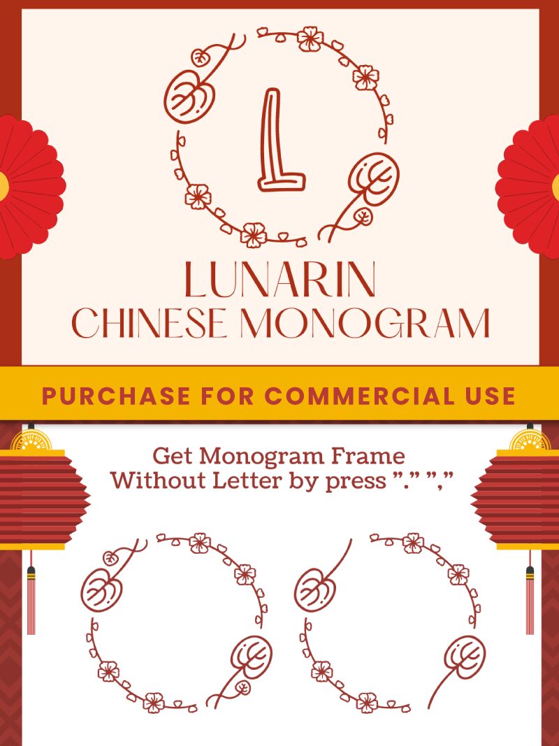 Lunarin Chinese Monogram