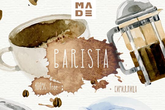 Made Barista