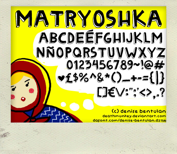 Matryoshka