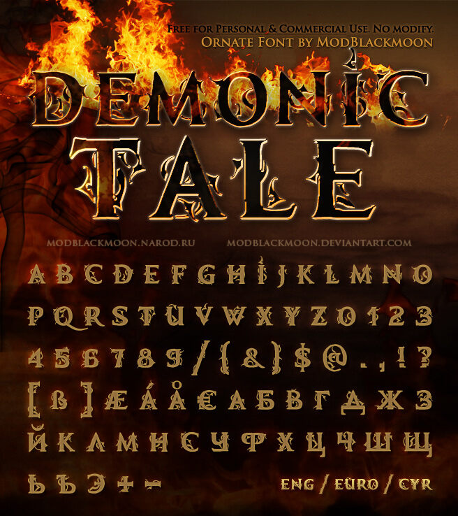 MB Demonic Tale