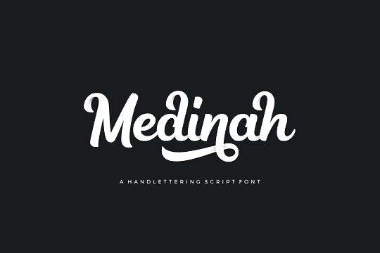 Medinah