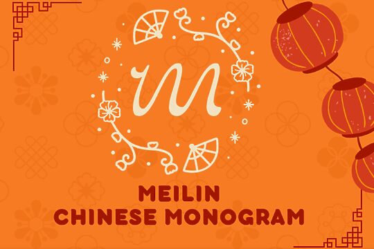 Meilin Chinese Monogram