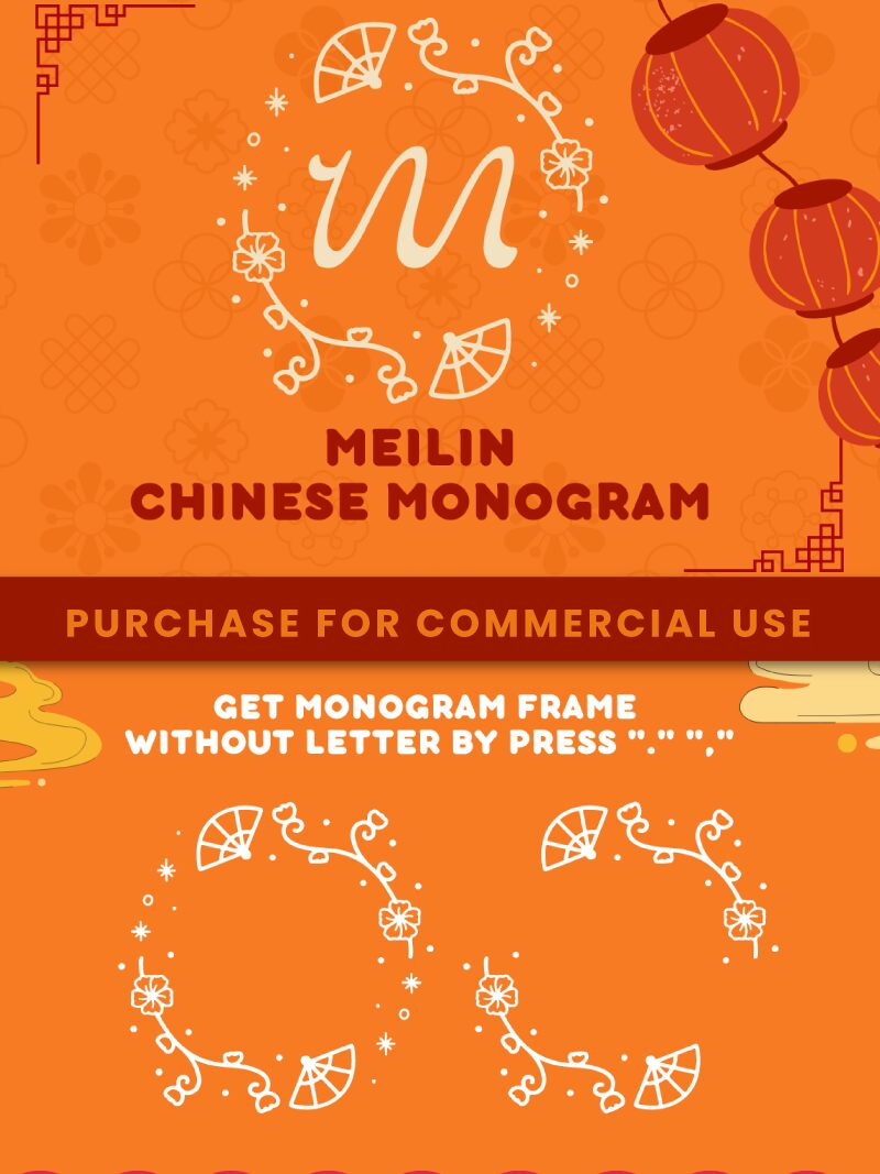 Meilin Chinese Monogram