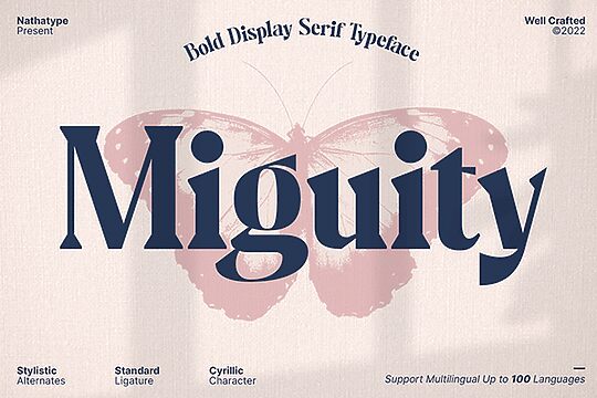 Miguity