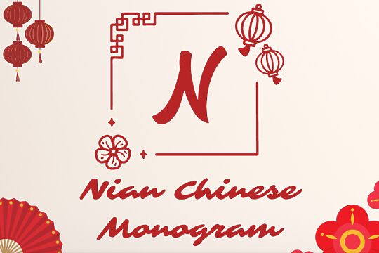 Nian Chinese Monogram