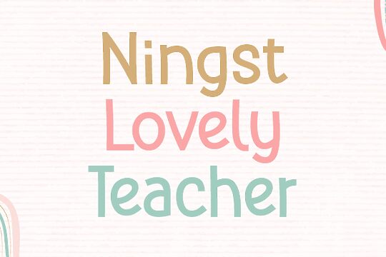 Ningst Lovely Teacher