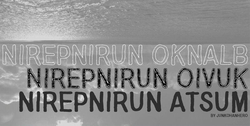 Nirepnirun