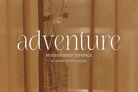 NT Adventure