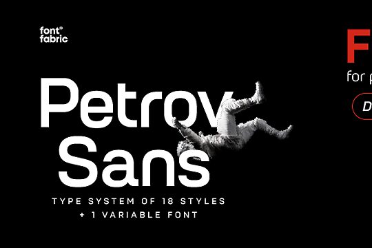 Petrov Sans