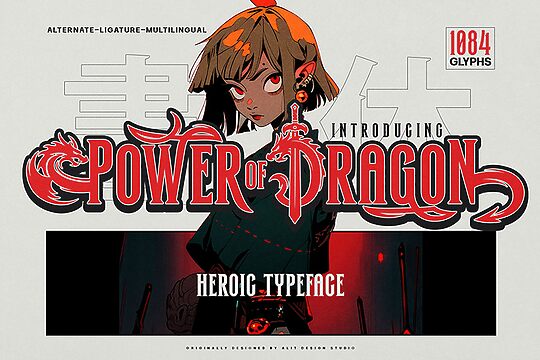 Power of Dragon