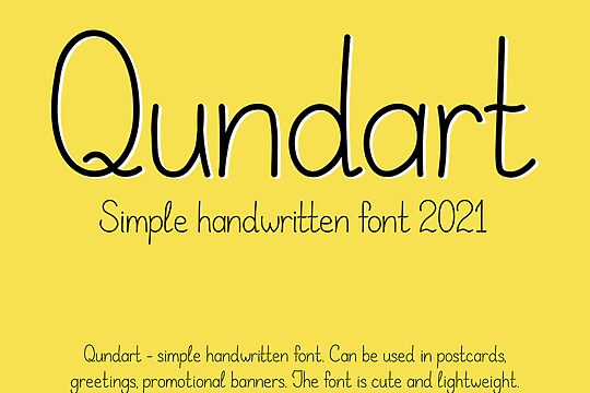 Qundart