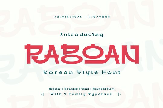 Raboan