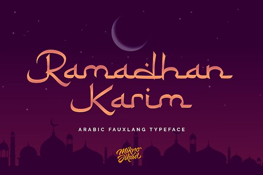 Ramadhan Karim