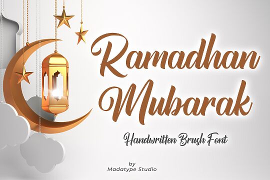 Ramadhan Mubarak