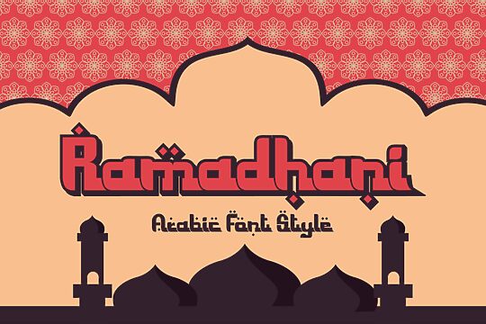 Ramadhani