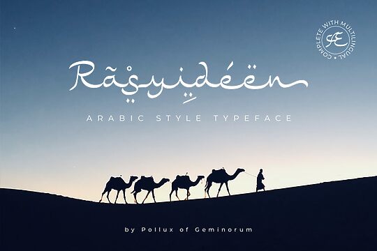 Rasyideen