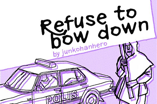 Refuse to bow down