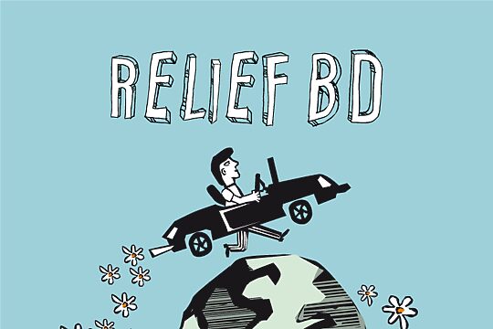 Relief BD