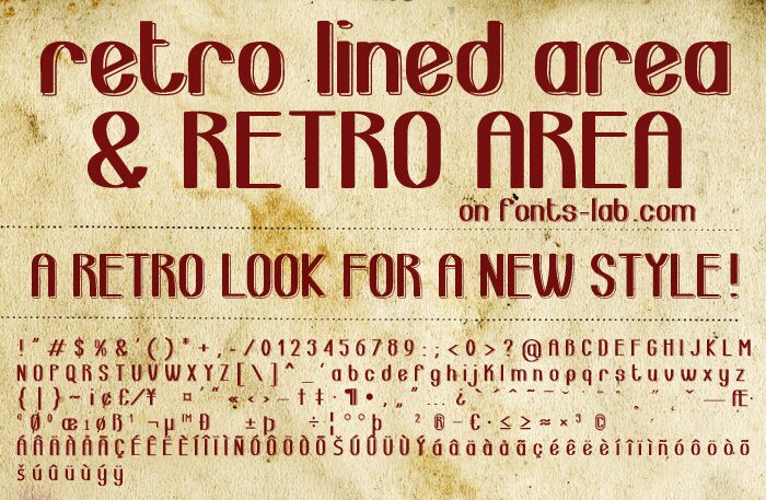 Retro Lined Area