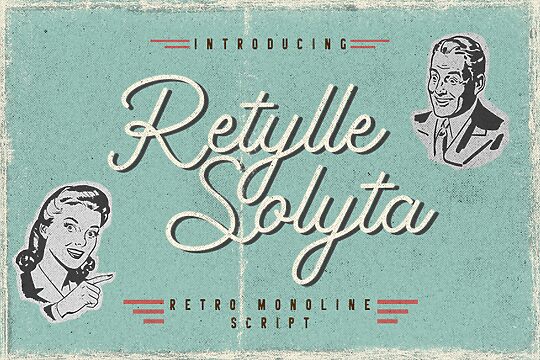 Retylle Solyta